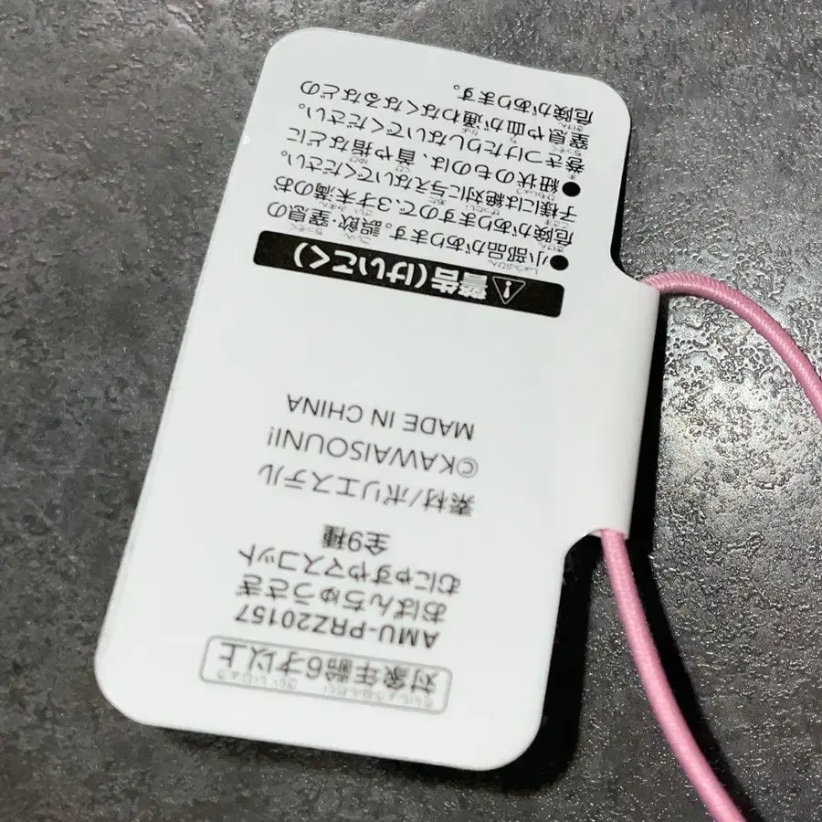 6번째 상품 이미지