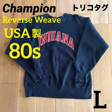 80s USA 챔피온 리버스 위브 맨투맨 트리코 태그 L