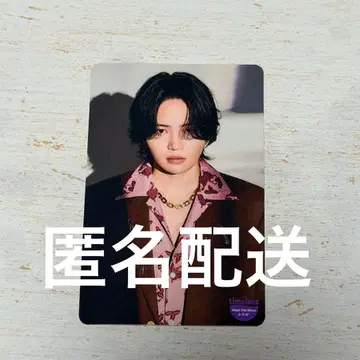 timelesz 트레이딩 카드 테라니시 타쿠토 x 키쿠치 후마