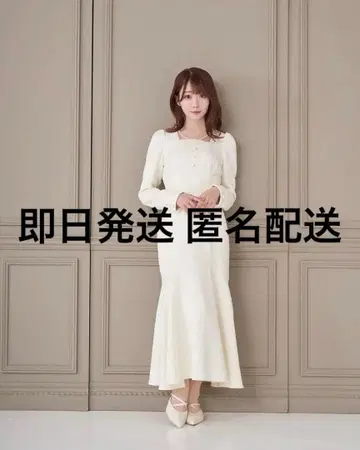 RoseMuse 로제뮤즈 tweed mermaid dress