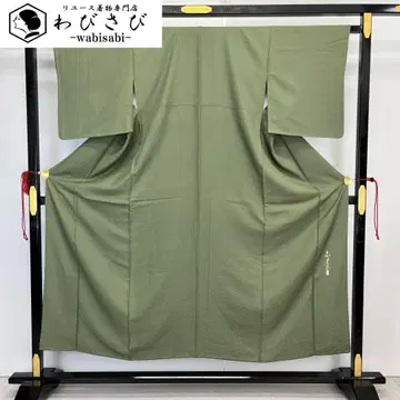 이로무지 도서 초목 염색 작가 즈이호 크레이프 원단 니나이로 K-4081