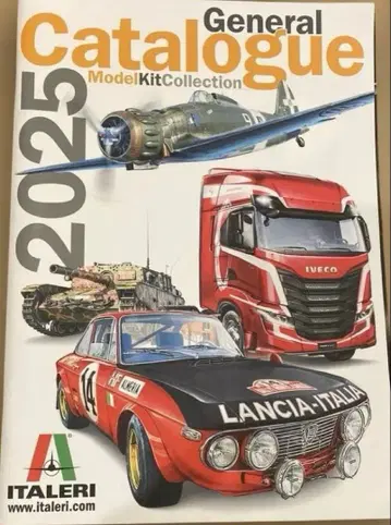 ITALERI 2025년 모델 키트 카탈로그