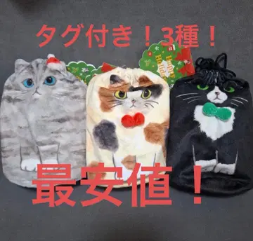 택 포함! 칼디 앉은 고양이 복조리 3종 세트