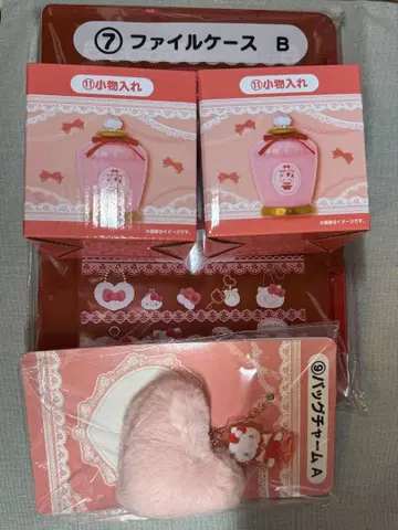 산리오 복권 헬로키티