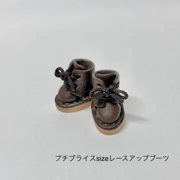 미니 브라이스 size 레이스업 부츠 다크 브라운