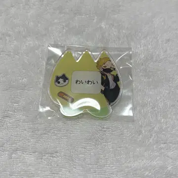 즉시 구매 CR 와이와이 네임 배지