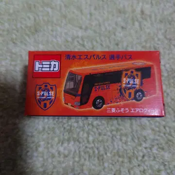 토미카 S-PULSE 선수 버스