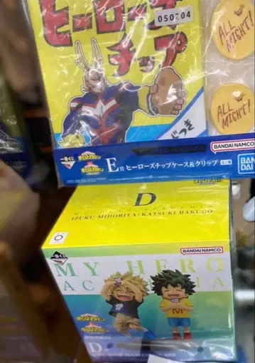 제일복권 나의 히어로 아카데미아 이어지는 세월 D상 이즈쿠 카츠키 피규어