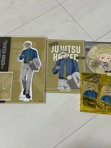 2025 콜라보 카페 나나미 켄토 묶음 판매