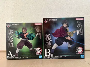 귀멸의 칼날 MASTERLISE 피규어