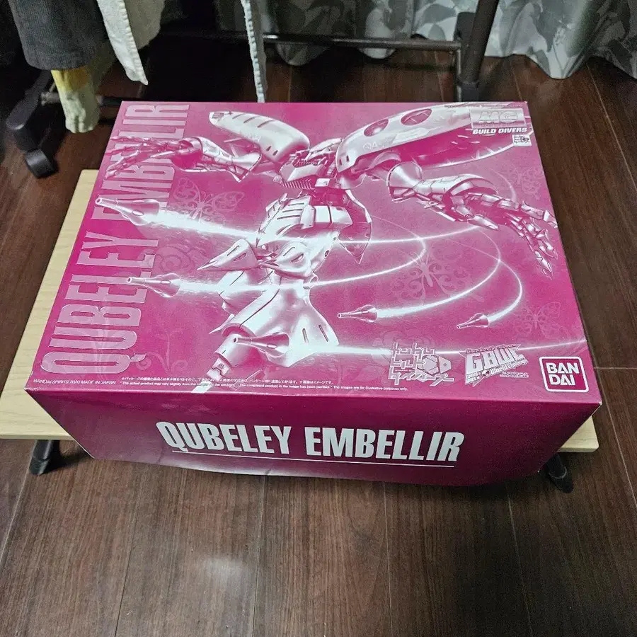 1번째 상품 이미지