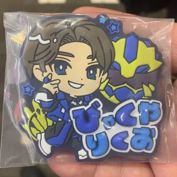 넘버원 전대 고쥬우쟈 러버 배지 큐루포푸응 백야 육왕