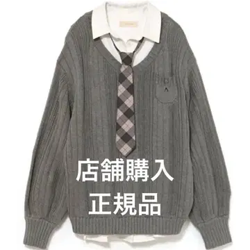 andmary Mimi girls set mini dress gray