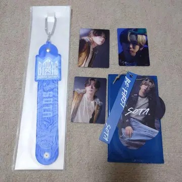 BMSG FES'25 온라인 복권 SOTA