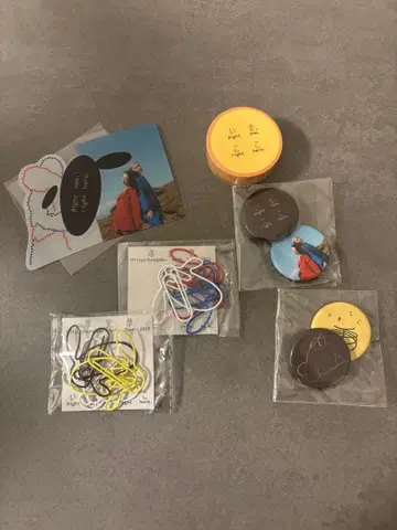 양문학 굿즈 가챠