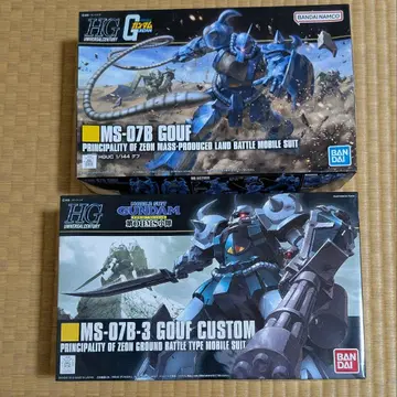 HG 구프 커스텀 2체 세트 HGUC 제08MS 소대