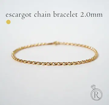 스컬 체인 팔찌 2.0mm 전체 길이 19cm