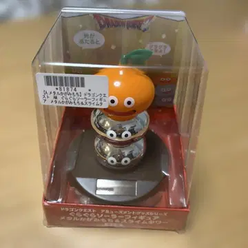 드래곤 퀘스트 드래곤 퀘스트 메탈 카가미모치 솔라 피규어