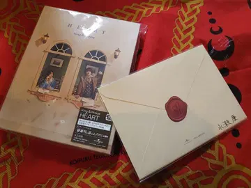 King & Prince HEART Dear Tiara반