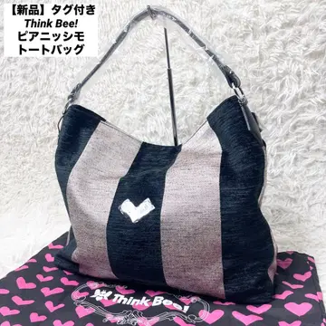 [새상품] 택 포함 Think Bee! 피아니시모 토트백