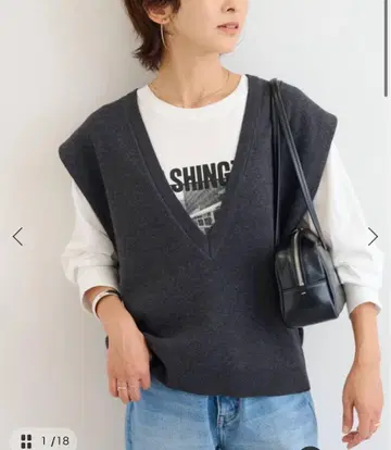 저널 스탠다드 렐름 캐시미어 혼방 그레이 니트 베스트