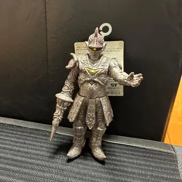 울트라 괴수 금속 생명체 아파테 [택 포함]