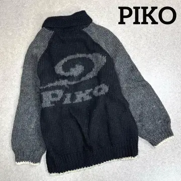 레어 PIKO 피코 90s y2k 빅 로고 카우친 스웨터 집업