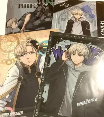 WIND BREAKER 카지 렌 클리어 파일 기모노 RPG DISP 4종