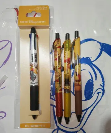 푸우 볼펜 2개 디즈니