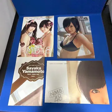 야마모토 사야카 잡지 부록 (포스터, 클리어 파일, 책자) 4종 세트