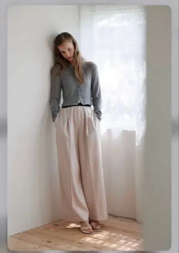 Pois 포와 이지 팬츠