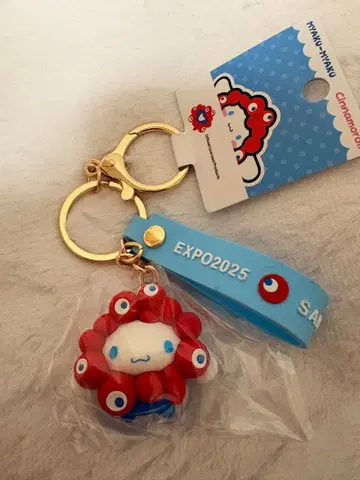 먀쿠먀쿠 시나모롤 코스프레 먀쿠먀쿠 키링