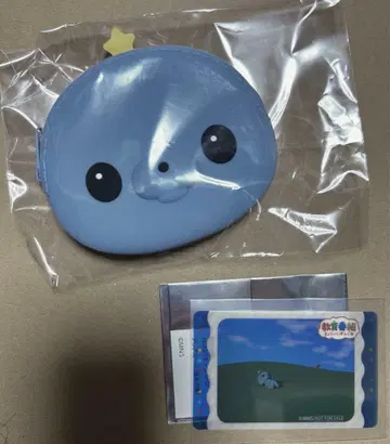 타마 GIGO 한정판 교육 방송