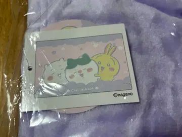 치이카와 (먼작귀) 초 BIG 마이어 담요 치이카와 하치와레 토끼