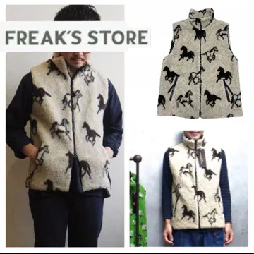 새상품급 UK제 프릭스스토어 보아 플리스 집업 베스트 말 패턴 호스