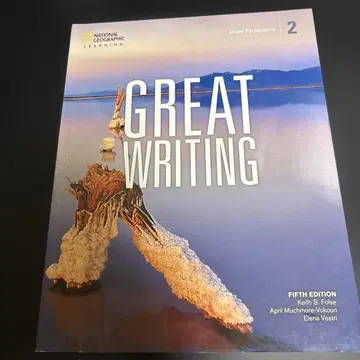The Great Writing Series 5판 2