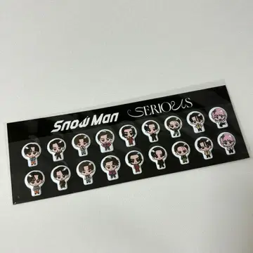 Snow Man 씰 SERIOUS 혜택 미사용 새상품