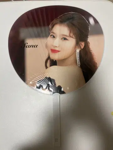 Sana 아이돌 부채