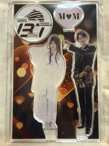 초특급 마사히로 생탄 아크릴 스탠드