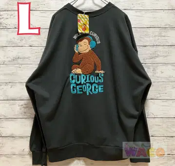 호기심 많은 조지 남성용 트레이닝복 사가