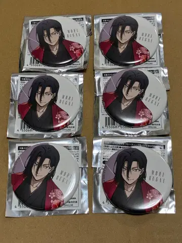 AGF 2025 문호 스트레이독스 오오가이 모리 캔뱃지 6개