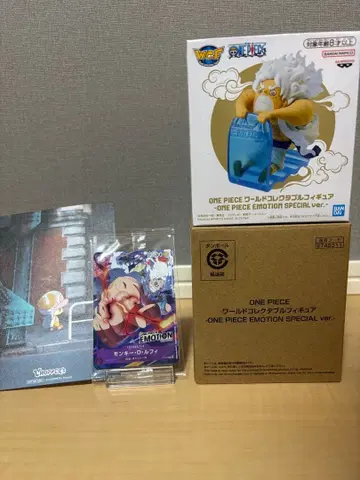 원피스 이모션 월드 컬렉터블 피규어 카드 세트