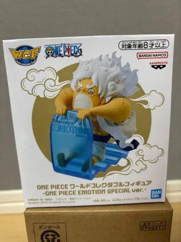 원피스 이모션 월드 컬렉터블 피규어 카드 세트