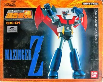 초합금혼 마징가 Z 거의 미사용 새상품급