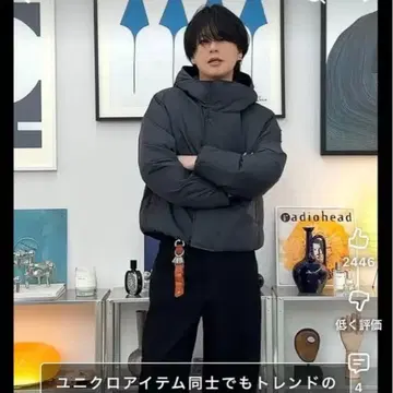 유니클로 U 퍼프 테크 후드티 다크 그레이 여성용