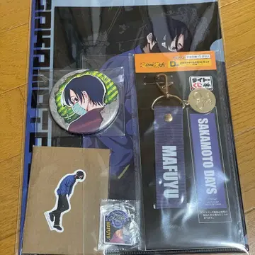 사카모토 데이즈 다이토 복권 세바 마후유 D상 컬렉션 캔뱃지 파일