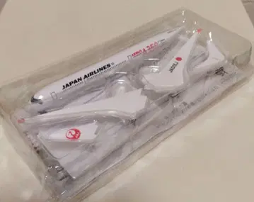 JAPAN AIRLINES Airbus A350