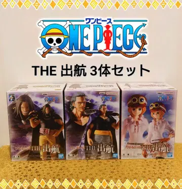 원피스 THE 출항 야솝 벤 베크만 코알라 피규어
