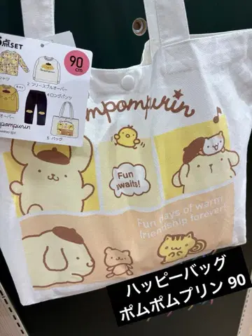 생일 폼폼푸딩 해피 백