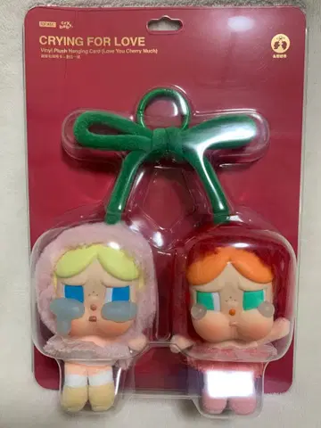 클라이베이비 crybaby Crying for Love 체리